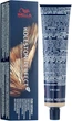 Краска для волос Wella Professionals Koleston Perfect ME+ Vibrant Reds 66/46 60 мл (8005610667669) - изображение 1
