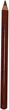 Карандаш для губ Best Color Cosmetics LIPS X EARTH 03 Canyon 1.1 г (8030149790038) - изображение 1