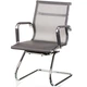 Конференц крісло Solano office mesh grey E6040 - зображення 1