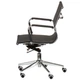 крісло керівника Solano 3 mesh black E4848 - зображення 3