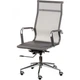 Кресло для&nbsp;руководителя Solano mesh grey E6033 - изображение 7