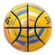 Баскетбольный мяч Spalding Marble Series желтый (размер 7) - изображение 2