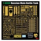 Збірна модель 1/35 Танк T-80UK RFM RM-5115 - изображение 2