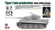 Збірна модель 1/35 Танк Tiger I пізнього виробництва - битва при Віллер-Бокаж, 1944 (limited edition) RFM RM-5101 - изображение 2