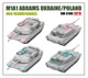 Збірна модель 1/35 Танк M1A1 Abrams Україна/Польща 2в1 (limited edition) RFM RM-5106 - изображение 2