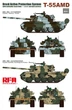 Збірна модель 1/35 Танк Т-55AMD система активного захисту "Drozd" RFM RM-5091 - изображение 5