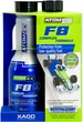 Защита бензинового двигателя Atomex F8 Complex Formula Gasoline 250 мл (XA 40313_10) - изображение 4