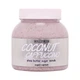 Сахарный скраб с маслом ши и перлитом HOLLYSKIN Coconut Cappuccino - изображение 1