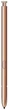 Ручка/стилус Galaxy Note20 5G S-Pen, Copper - оригінал з Bluetooth (колір телефону Copper) EJ-PN980BAEGUS Seller Refurbished - зображення 2