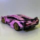 Конструктор технік машинка Lamborghini Sian FK937 Pink на 1281 деталь в масштабі авто 1:14 Ламборджині модель спорткар FKP 37 в коробці Рожева - зображення 8