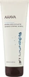 Засіб мінеральний відлущуючий для тіла - Ahava Deadsea Water Mineral Body Exfoliator 200ml (90493-31023375) - зображення 1