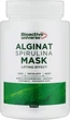 Альгинатная маска со спирулиной - Bioactive Universe Alginat Mask Lifting Effect 200g (1424325-31105486) - изображение 3