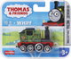 Іграшка Fisher-Price Thomas & Friends локомотив Віфф HNN13 (194735145683) - зображення 4