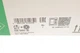 Комплект ГРМ + помпа VW LT 96-/VW T4 2.5TDI 91- 530 0483 30 INA - изображение 12