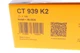 Комплект ГРМ VW LT 2.5 TDI 96-/VW T4 2.4D/2.5TDI 91- 26.4x122z CT939K2 CONTINENTAL - изображение 13