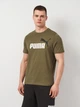 Футболка хлопковая длинная мужская Puma Ess 2 Color No. 1 Logo Tee 68470881 XL Loden Green с принтом (4067983325243) - изображение 1