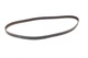 Комплект ГРМ + помпа Opel Astra/Vectra/Omega B 1.8-2.0i 91- 530 0049 30 INA - изображение 4