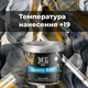 Епоксидна наливна підлога EPOXY ART 4.5 кг Графіт - зображення 3
