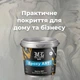 Епоксидна наливна підлога EPOXY ART 4.5 кг Графіт - зображення 5