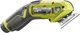 Резак аккумуляторный RYOBI USB Lithium RCT4-120G (5133005639) - изображение 2