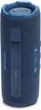 Портативная колонка JBL Flip 7 35W Blue (JBLFLIP7BLU) - изображение 7