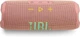 Акустическая система JBL Flip 7 Pink (JBLFLIP7PINK) - изображение 3