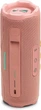 Акустическая система JBL Flip 7 Pink (JBLFLIP7PINK) - изображение 6