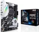 Материнская плата Asus Prime X570-Pro (sAM4, AMD X570, PCI-Ex16) - изображение 7