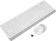 Комплект беспроводной A4Tech FG1010 Wireless White/Grey (4711421943581) - изображение 2