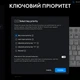 Ігрова клавіатура LOGITECH G PRO X TKL RAPID - LINEAR, Чорний (L920-013233) - зображення 9