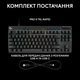 Ігрова клавіатура LOGITECH G PRO X TKL RAPID - LINEAR, Чорний (L920-013233) - зображення 10