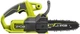 Пила аккумуляторная цепная Ryobi ONE+ RY18CS20A-125 18В, 20 см, 2.3 кг (АКБ 1х2.5 А-ч и ЗУ) (5133005415) - изображение 2