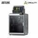 3D принтер Creality K2 Plus Combo - изображение 5