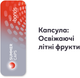 Набор BLENDS Топ-3 (7622100543169_n) - изображение 3