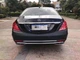 Комплект обвісів Maybach для Mercedes S-class W222 (без оптики), Обвіси Maybach для Mercedes S-class W222 - зображення 4