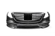 Комплект обвісів Maybach для Mercedes S-class W222 (без оптики), Обвіси Maybach для Mercedes S-class W222 - зображення 8