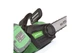 Пила цепная аккумуляторная Apro BCS-40 (без АКБ) (895632) - изображение 2