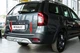 Нержавеющая кромка багажника Carmos из турецкой стали для Dacia Logan MCV 2013-2020 - изображение 1