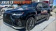 Комплект обвесов F-Sport для Lexus LX 500d/600, Тюнинг обвесов F-Sport для Lexus LX - изображение 2