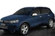 Volkswagen Touareg 2010-2018: Нижній молдинг скла з нержавіючої сталі (4 шт) - зображення 1