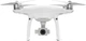 Квадрокоптер DJI Phantom 4 Pro (CP.PT.000486) (6958265138416) - изображение 1