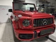 Комплект рестайлинга для Mercedes G-Class W463 (1990-2018), обновление G63 AMG 2018 - изображение 1
