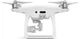 Квадрокоптер DJI Phantom 4 Pro (CP.PT.000486) (6958265138416) - изображение 2