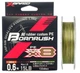 Шнур YGK Bornrush X8 200m #0.6/0.132mm 15lb/6.8kg - изображение 1