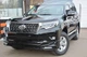 Решетка 2017-2025 (TRD) Только решетка (без хром ресничек) для Toyota Land Cruiser Prado 150 - изображение 2