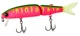 Воблер Jackall Magallon SP 113mm 13.7g Dragon Fruit Mat Tiger - изображение 1