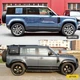 Комплект молдингов для Land Rover Defender 2019- рр - изображение 2