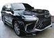 Комплект обвісів TRD Sport для Lexus LX570/450d (2017-2020), чорний колір, обвіси для Lexus LX570 - зображення 2