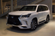 Боковые пороги (дизайн Lexus 2016-2025) Черный цвет для Lexus LX570 / 450d - изображение 2