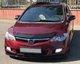 Honda Civic Sedan VIII (2006-2011) Дефлектор капота EuroCap - изображение 1